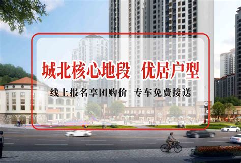 四川省广元市国土空间总体规划（2021-2035年）.pdf - 国土人