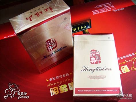 09年广西终于出现了红塔山经典100 - 香烟品鉴 - 烟悦网论坛