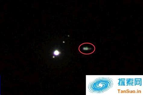 木卫二附近惊现巨型不明物体 UFO探索者认为是外星飞船 | 探索网