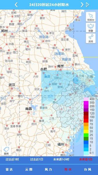 今年台风烟花最新消息：2021年第6号台风路径实时发布系统_社会_中国小康网