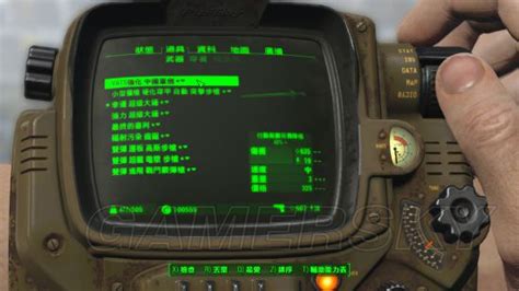 【辐射下载】辐射1 绿色中文版-开心电玩