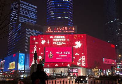 南京旅游宣传海报_红动网