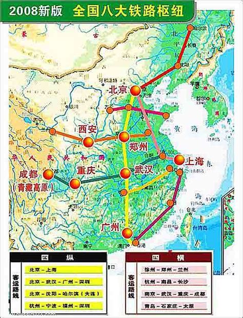 全国在建最大高铁枢纽重庆东站提速：3条骨架道路开工 2023年底建成凤凰网重庆_凤凰网