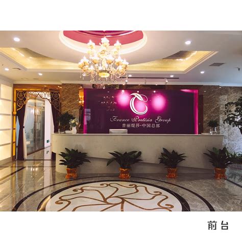 上海 专业 美容院设计 公司美体 SPA 装修 效果图 方案