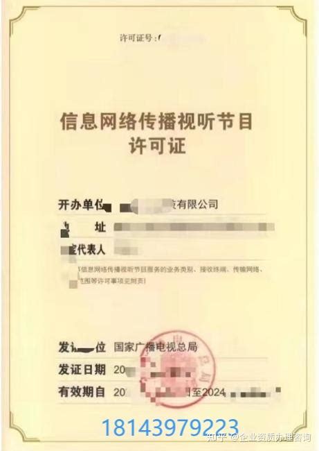 北京电影学院校考报名流程及免冠证件照电子版制作方法 - 知乎