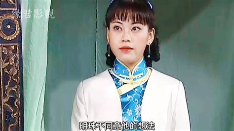 速看《乱世红粉》罗美仙为了姐妹们付出惨痛的代价_腾讯视频