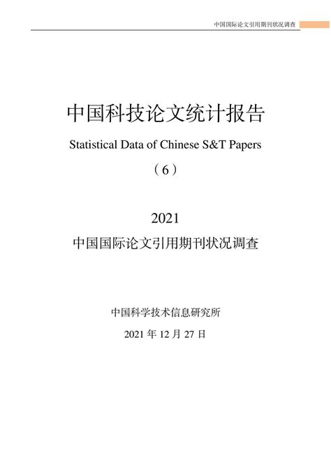 知网查重官网的入口在哪里？怎么进啊？ - 知乎