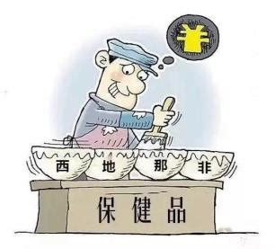 制造.销售伪劣产品罪立案标准 - 法临说法