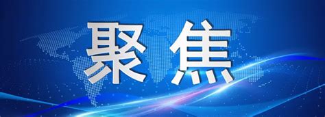 漯河舞阳县自然资源局获县委、县政府多项荣誉表彰