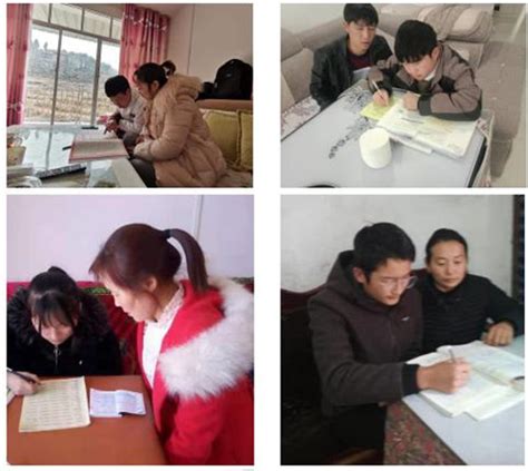 网络营销培训班 - 北京劳动保障职业学院继续教育学院