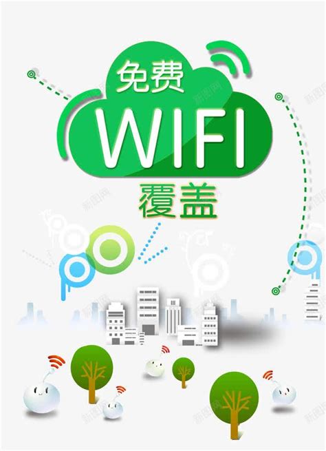 深圳无线覆盖 | 无线覆盖wifi,企业路由器,POE供电交换机,TP-LINK网络布线工程合作商