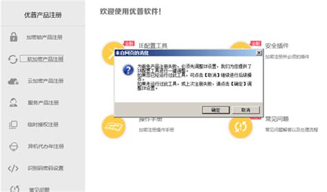 U9宣传片—世界级 、普及化-用友U9 Cloud-北京中金智汇管理咨询有限公司