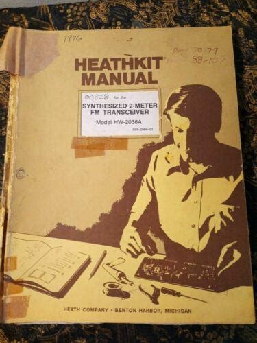 Heathkit HW-2036A Synthesized 2-Meter FM Transceiver Manual ...