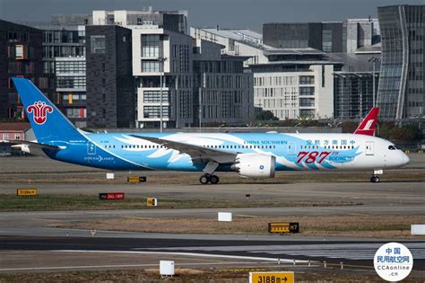 波音787“梦想客机”入湘，登上这架大飞机会是一种什么体验？ - 经济 - 三湘都市报 - 华声在线