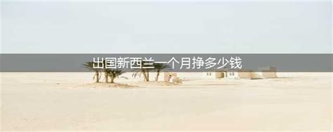 旅游代理商Facebook营销主页封面设计模板 Nauna Travel Agency Facebook Cover – 设计小咖