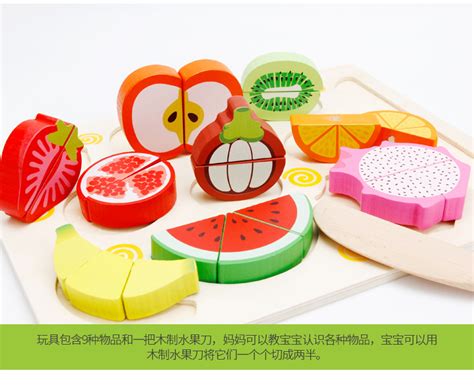 【锐滨】蔬菜水果切切乐水果篮过家家玩具切切看套装儿童益智玩具