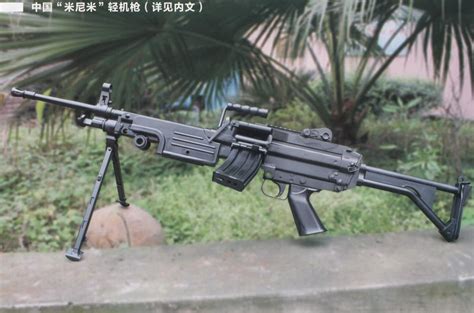 ZB26式轻机枪_360百科