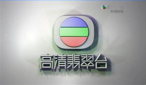 香港奇妙电视更名为“香港开电视”，全新台标亮相