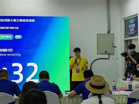 开屏新闻-11个奖项！云南代表团在第一届全国博士后创新创业大赛斩获佳绩