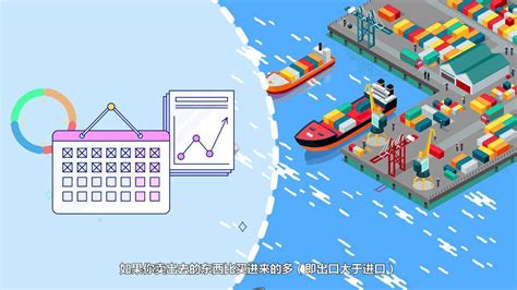 贸易顺差和逆差的含义是什么（贸易顺差和逆差对中国的利弊分析）-蓝鲸创业社