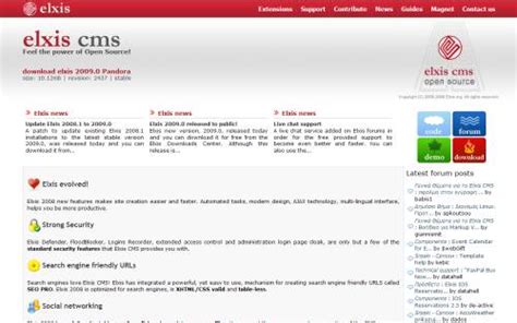 PbootCMS-永久开源免费的PHP企业网站制作管理系统 | 125jz