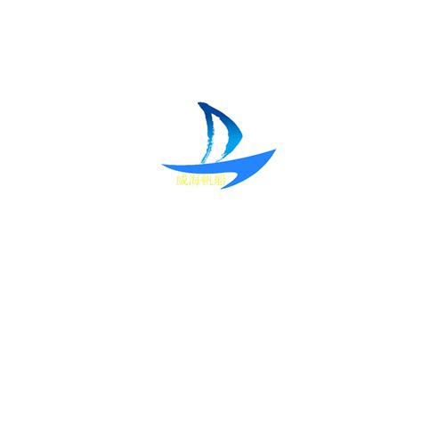 船Logo素材图片免费下载 - LOGO神器
