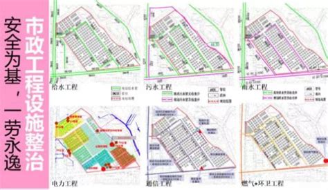 “物管进村”让大浪街道新围新村旧貌换新颜_龙华网_百万龙华人的网上家园