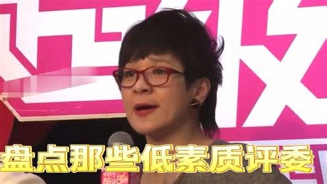 超级演说家：励志女孩雷庆瑶，讲述影响自己一生的教练_高清1080P在线观看平台_腾讯视频
