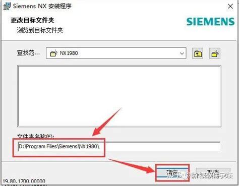 旧版本图纸用新版本打开文字乱码 - NX工程图技术区 - UG爱好者