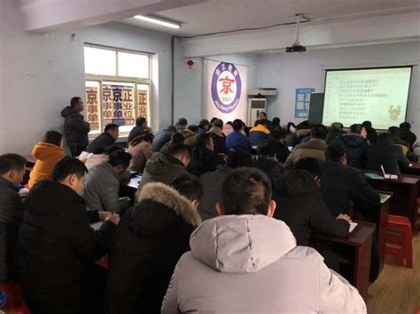 安监局：汤阴县开展重点企业安全生产宣传教育