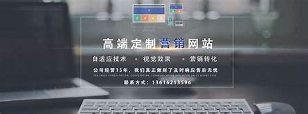 苏州网站推广网络优化方案 的图像结果