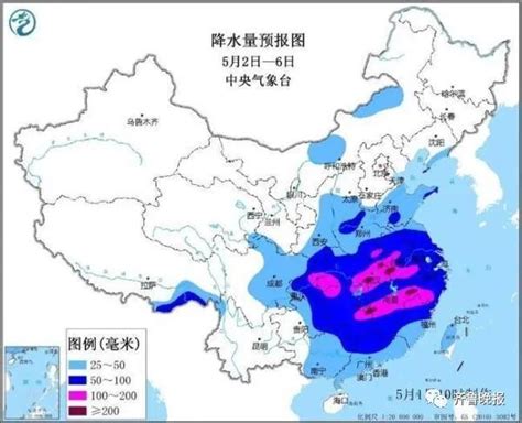 四预警齐发！北京多区发布雷电、大风、冰雹、暴雨预警|雷电|雷阵雨|北京市_新浪新闻
