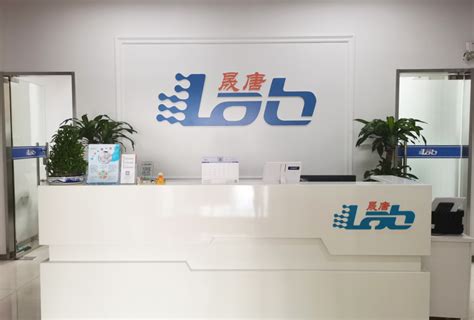上海氢枫能源技术有限公司_FuelCellChina-The Leading Information Hub of Hydrogen and ...