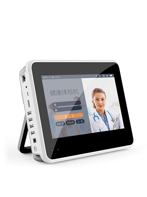 智能家医随访箱PRS-A2 - 便携式、台车式、厂家直销、畅销全国。