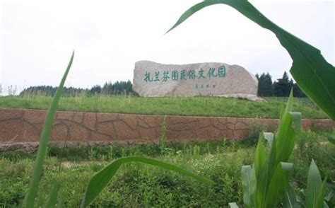 吉林辽源市东辽县三个值得一去的旅游景点，喜欢的不要错过了