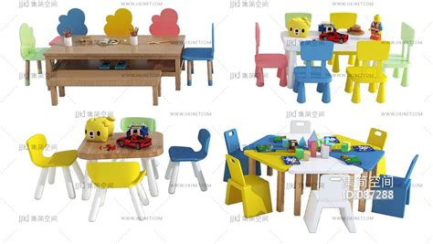 幼儿园儿童桌椅课桌椅，玩具桌3d模型下载-【集简空间】「每日更新」