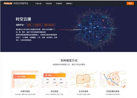 技术百科 - 中国勘测联合网