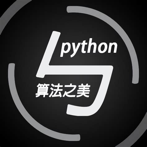 Python面试基础篇 - 50道经典面试题（附答案及多种解答） - 知乎