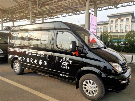 定制公交的“四种模式”，南京公交从传统服务走向“个性定制”_乘客