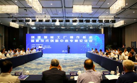 顶尖专家齐聚 2016中国人工智能大会讲师名单和议题公布 | 雷锋网
