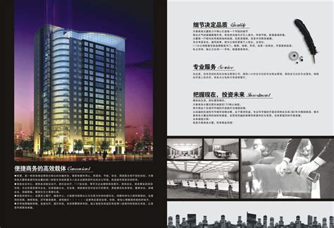 东莞市个性网站建设设计企业(东莞网站 建设)_V优客