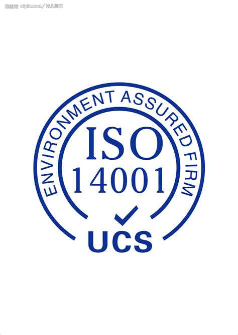 ISO14001和GBT24001的区别 - 八方资源网