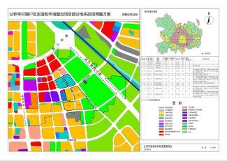 2021年3月慈溪棚户区改造安置房项目进展公示!-慈溪楼盘网