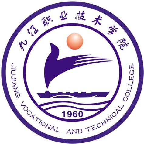 九江的专科大学有哪些学校？盘点九江最好的专科学校排名