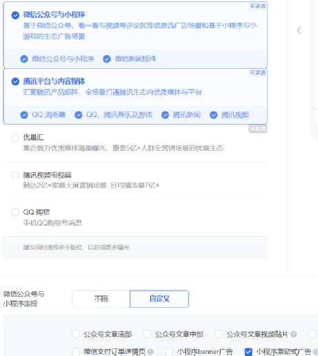 seo哪家做的比较好（深圳网站优化项目）-8848SEO