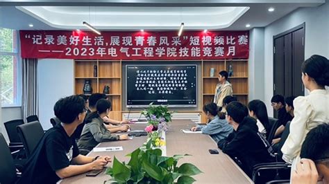 信息技术系喜获北京市职业院校技能大赛“短视频创作与运营”赛项二等奖-智慧农业工程学院