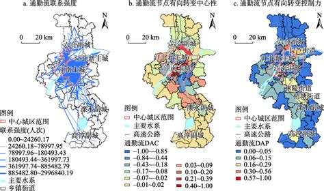 基于人口流动的城市内部空间结构特征及其影响因素分析——以南京市为例
