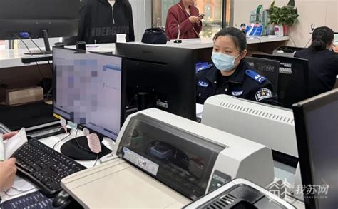 江苏南京：记者夜访核酸检测点_凤凰网视频_凤凰网