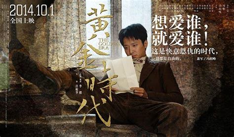 黄金时代的印记：萧红致萧军书信首次亮相拍场-中国吉林网