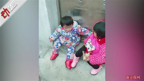 湖南2名幼女遇害后被丢弃厕所 警方悬赏10万缉凶|幼女|常宁|遇害_新浪新闻